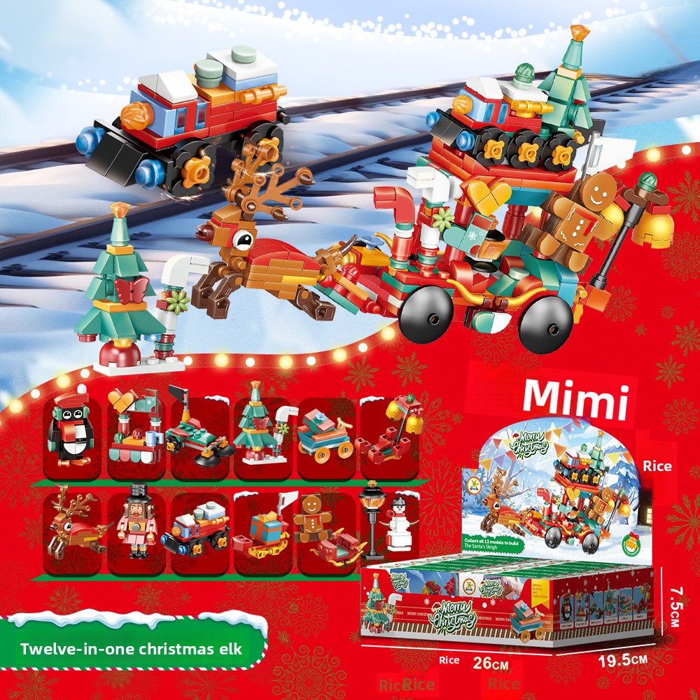 Colección Lego Navideño - Imagen 2